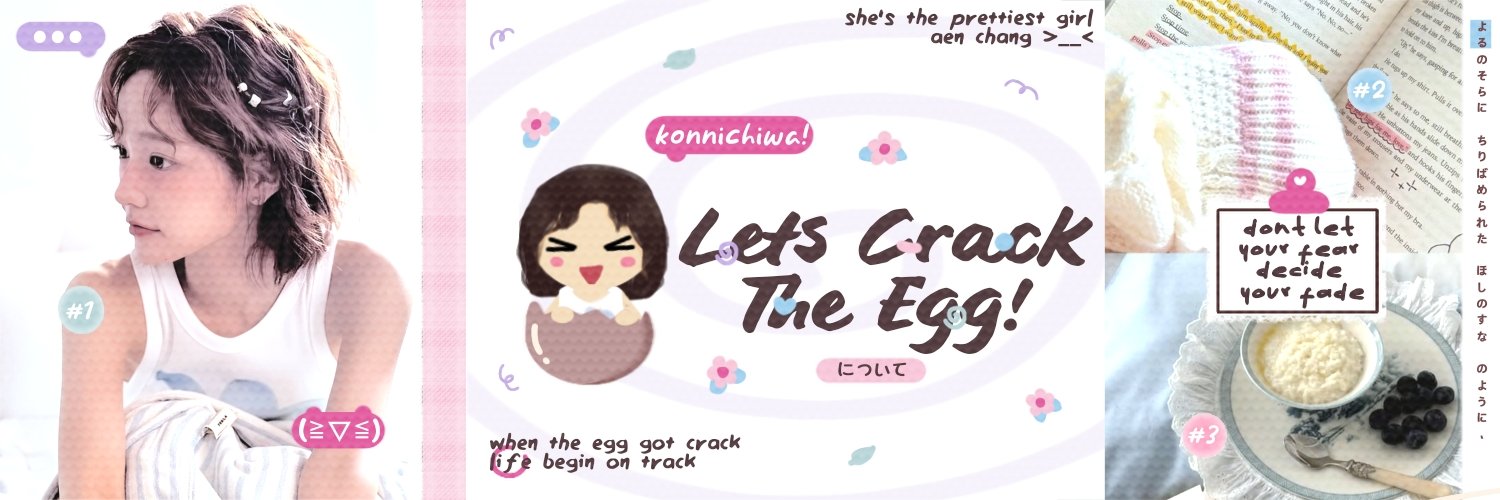 ͏͏͏͏αéɳ♥︎ banner