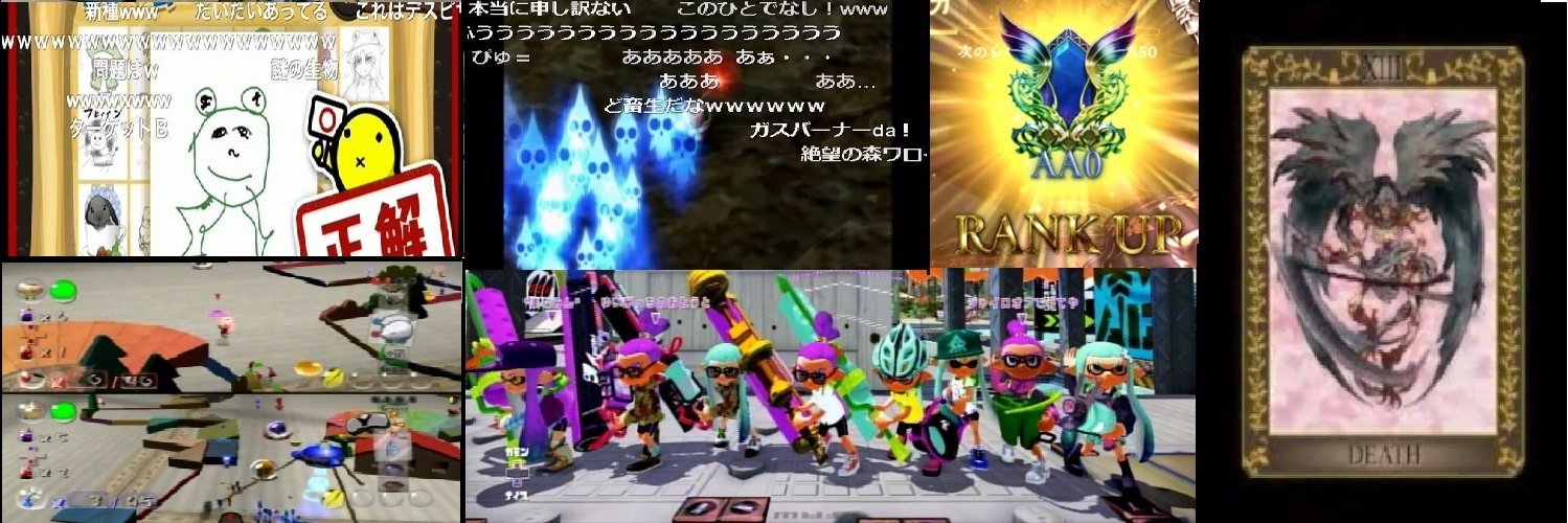 YN0002YN's profile banner image