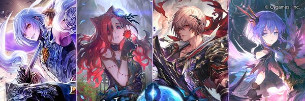 hornmingame Profile Banner