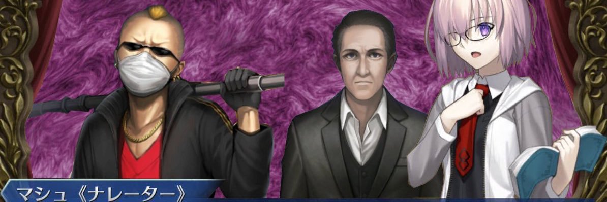 進捗垢(偽物) banner