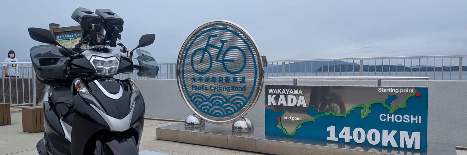 KDtomohiro's profile banner image
