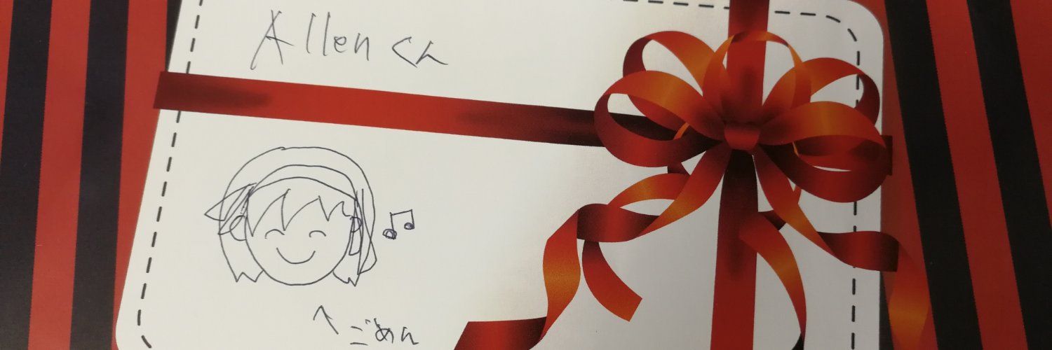 LiebeWindP's profile banner image