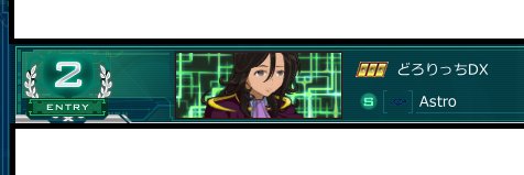Psachiko_'s profile banner image