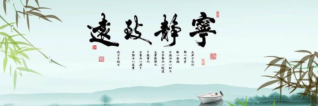 deco_hiroshi520's profile banner image