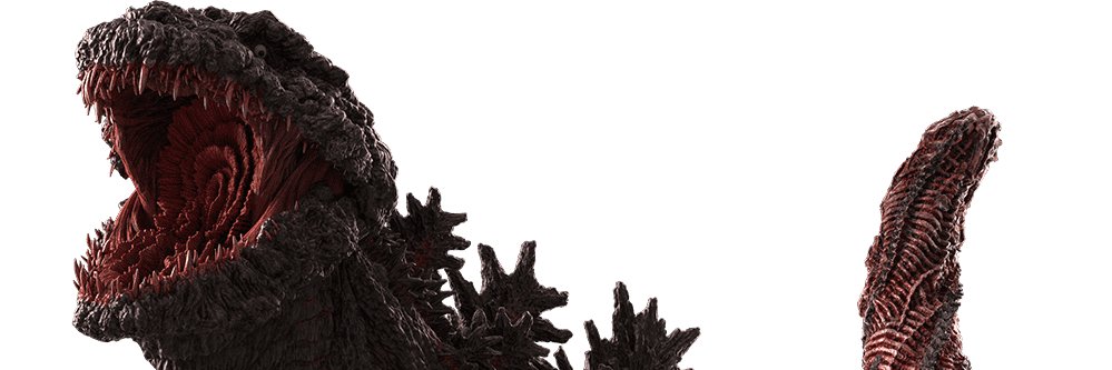 うえ banner
