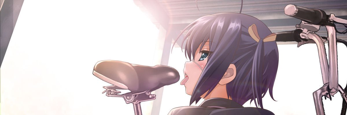 チャリきたペーター田中か？ banner