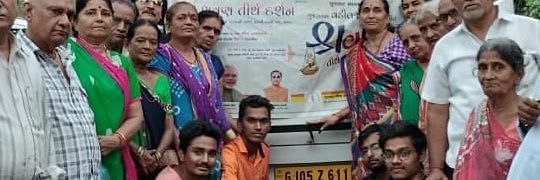 PatelSmitSurat's profile banner image
