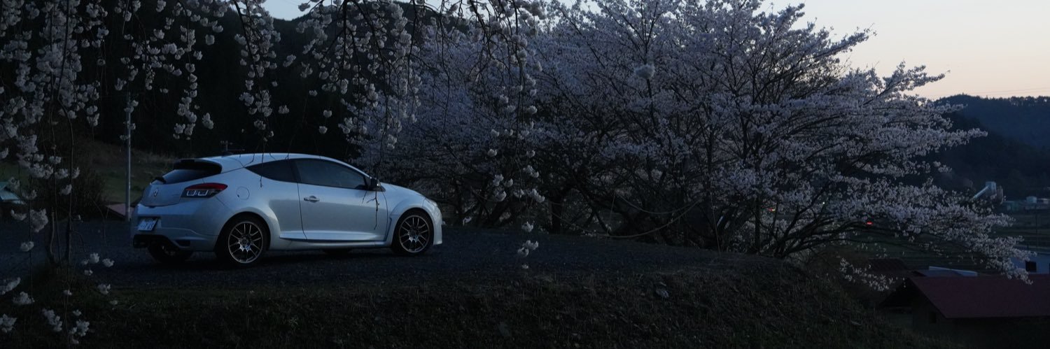 ______265's profile banner image