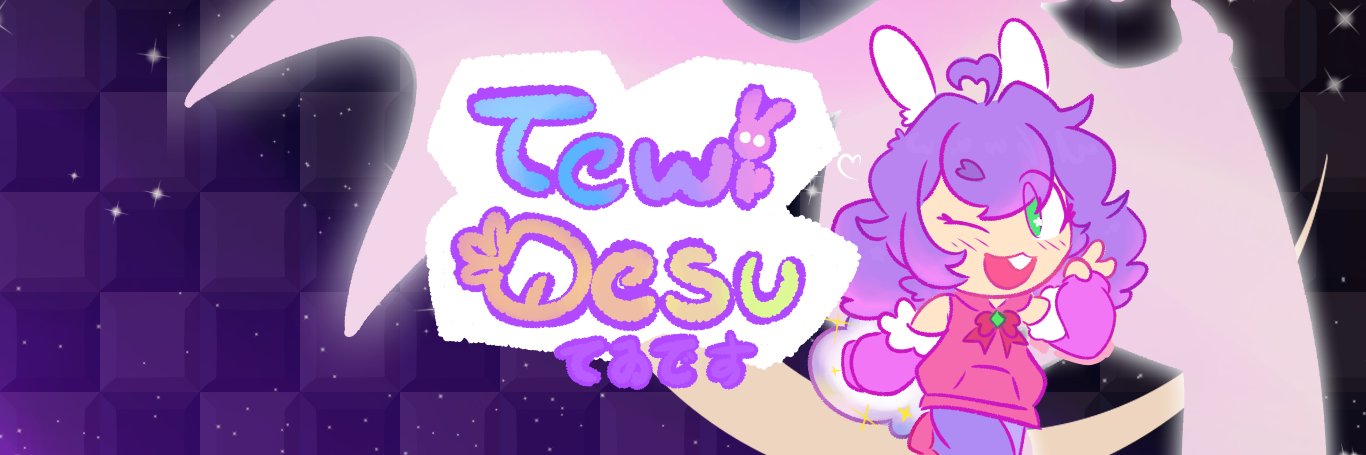 TewiDesu's profile banner image