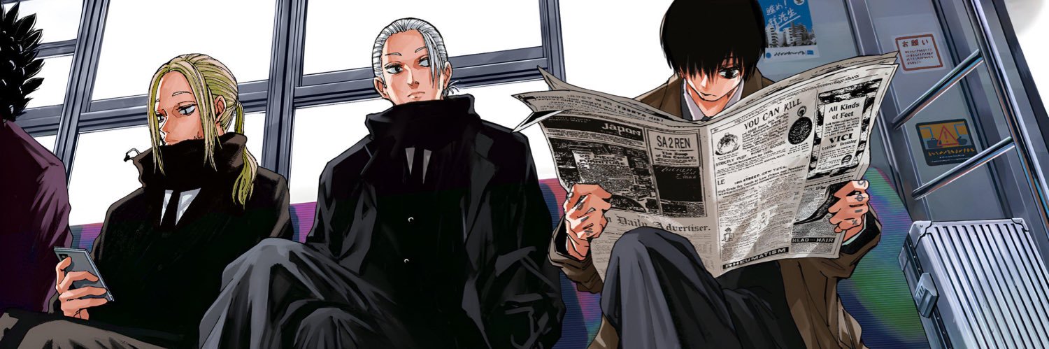 jingieboy's profile banner image