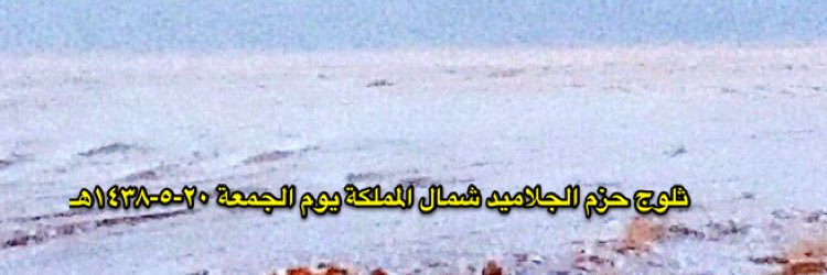 سرور الغرابي banner