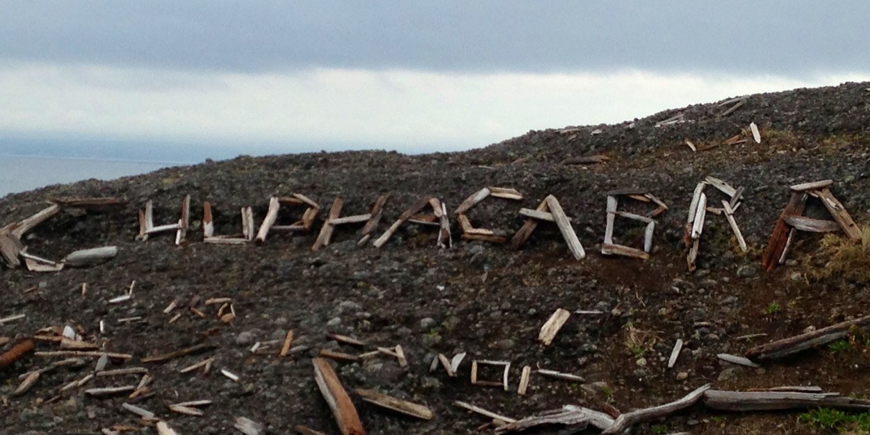 Chuphacabra's profile banner image