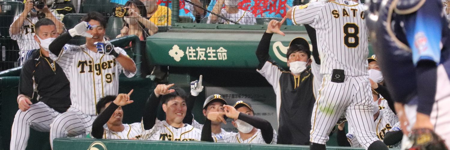 _Mlllll5's profile banner image