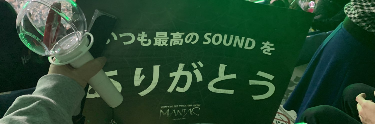 afebruary92's profile banner image