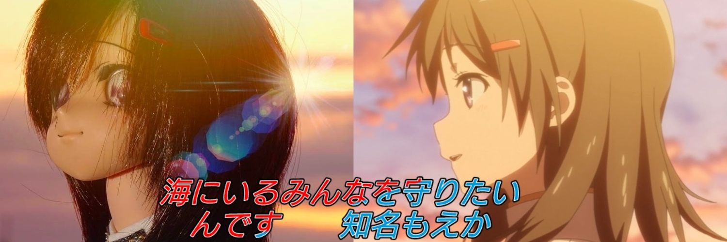 abeshin118's profile banner image