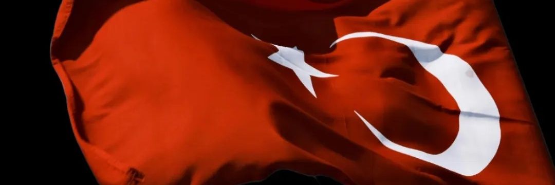 ergin8274's profile banner image