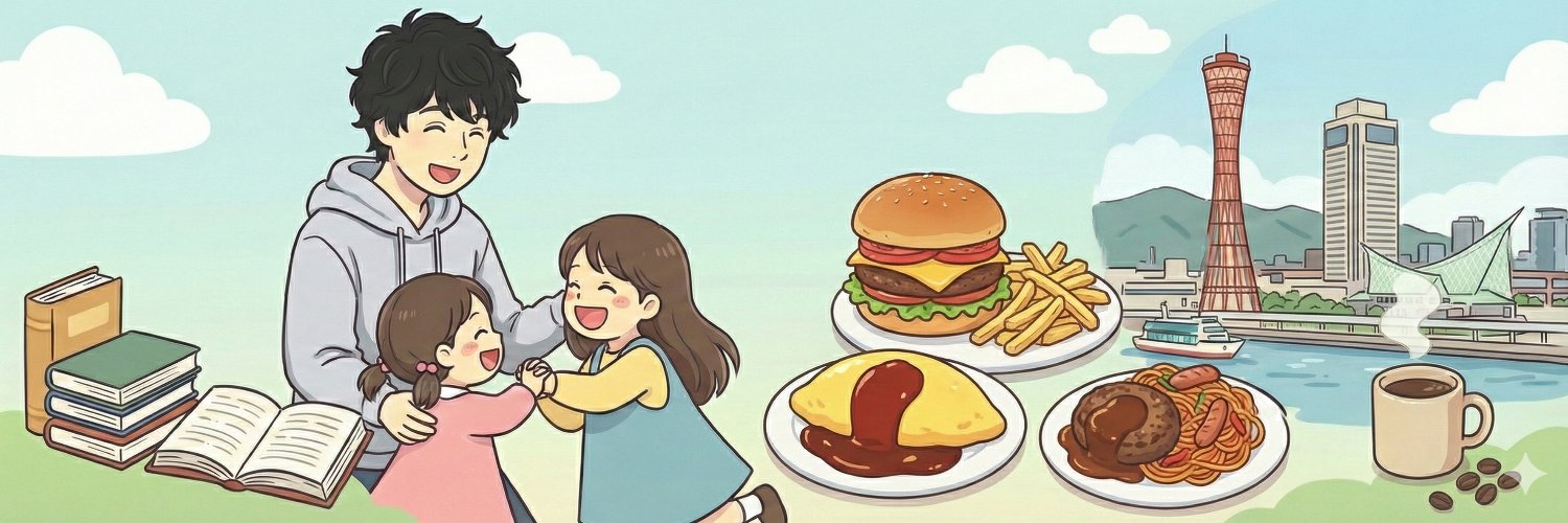 yutaro | DIGGLE PdM banner