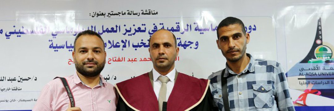 eslayeh1's profile banner image