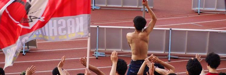 antlers_flagman's profile banner image
