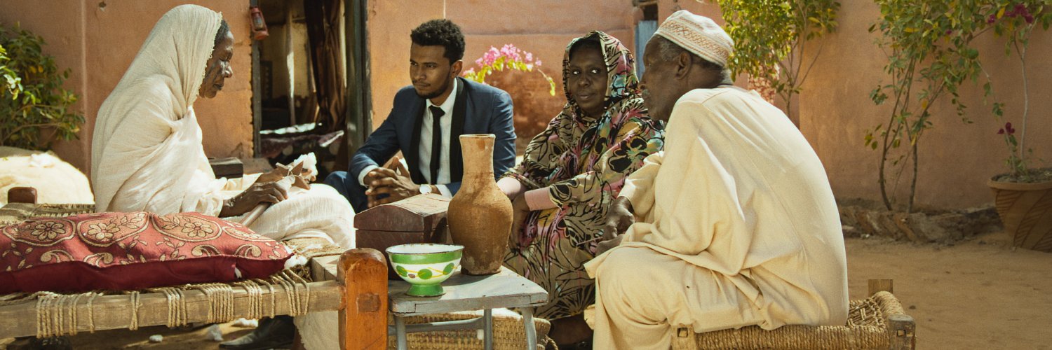 Suzannah Mirghani banner