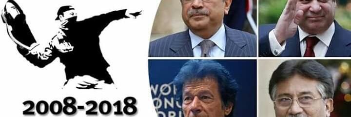 __pakistani_'s profile banner image