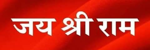 Devendra5252's profile banner image