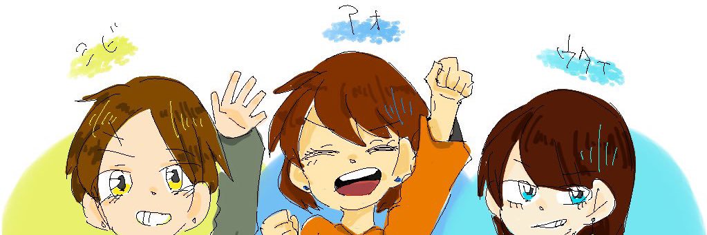 utai162930's profile banner image