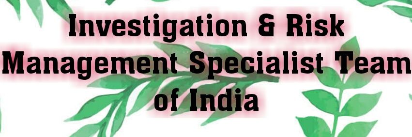 intelligence217's profile banner image