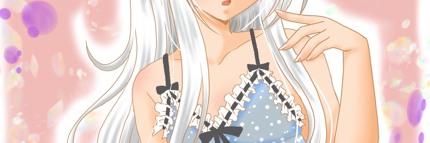 kumikax's profile banner image