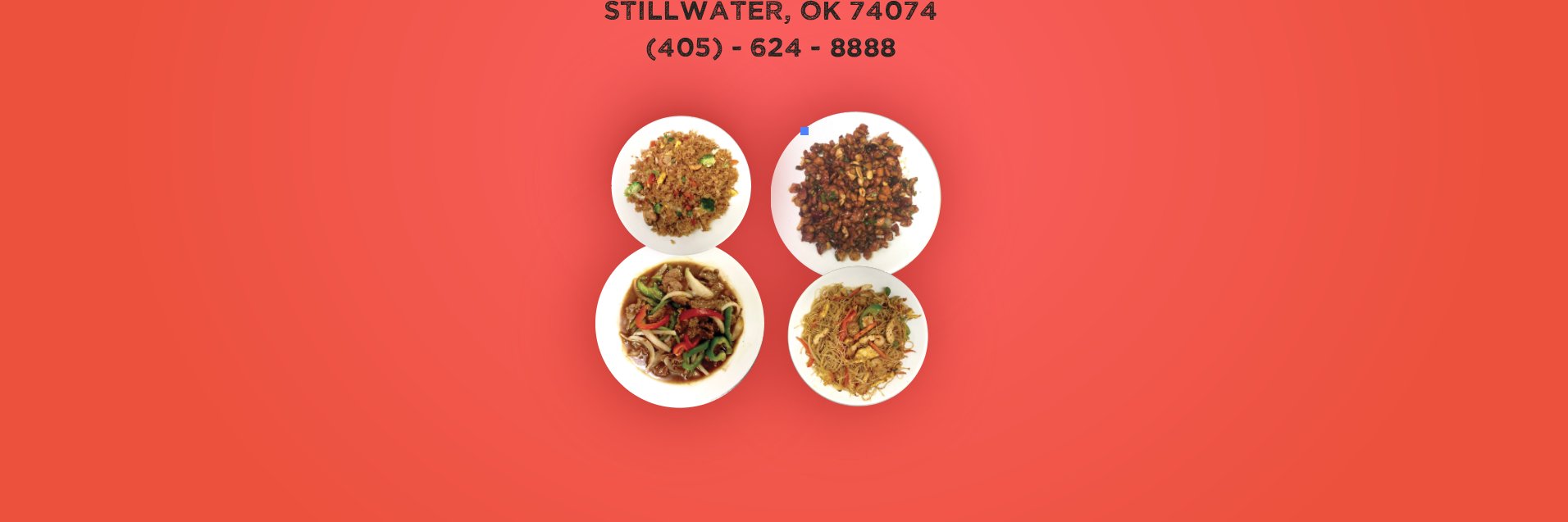 Cafe 88 banner