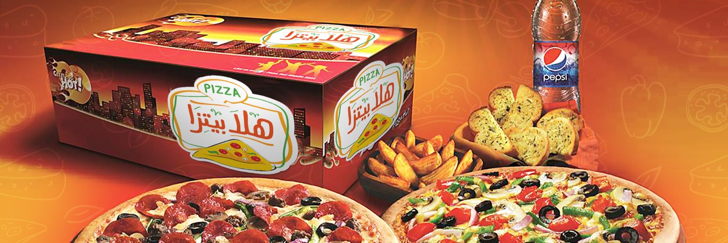 hlapizza's profile banner image