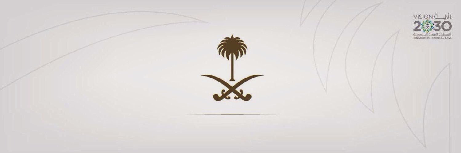 moath2004_4's profile banner image