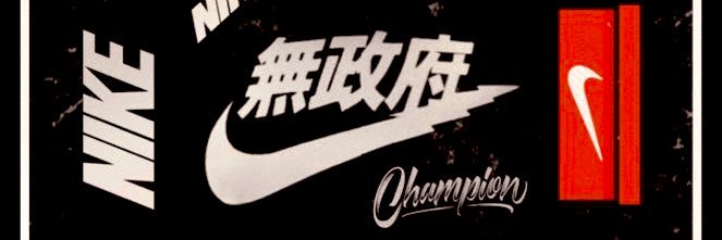 SiriusRD89's profile banner image