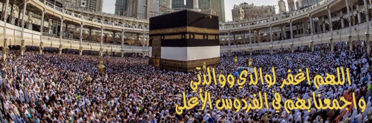 Bassam_2009's profile banner image