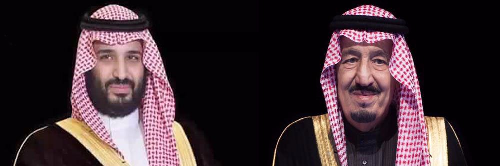 سمير هلال banner