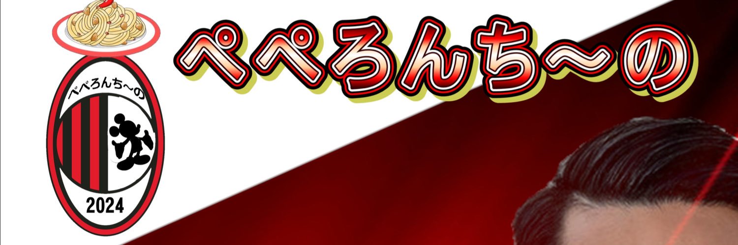 syuta60728's profile banner image