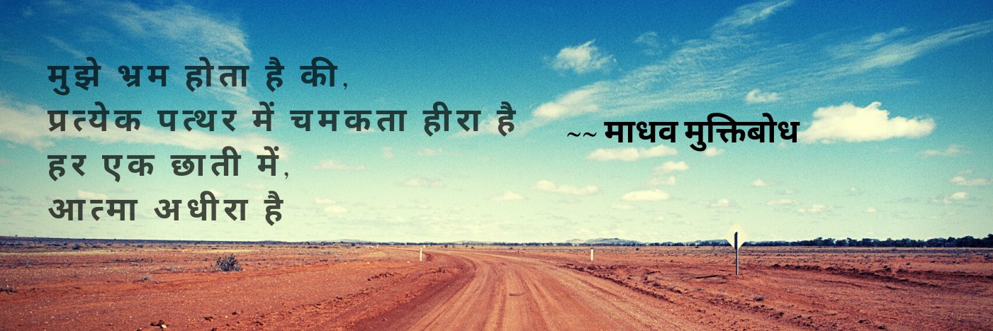 Rishi10's profile banner image
