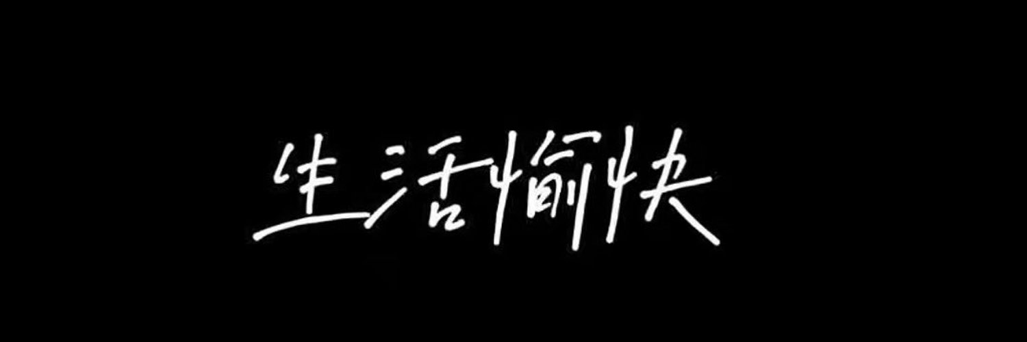 55_aksu's profile banner image