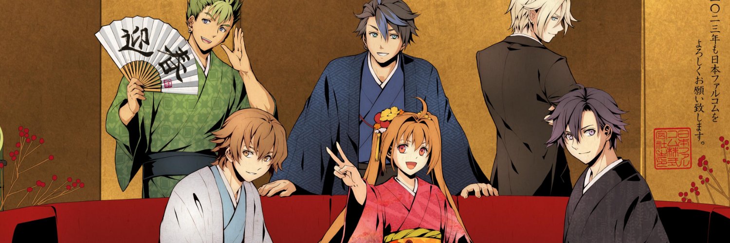 TidalVS's profile banner image