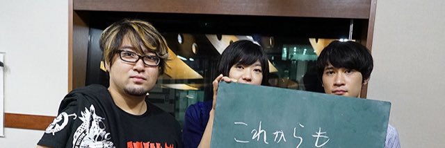 bbbrn08y's profile banner image