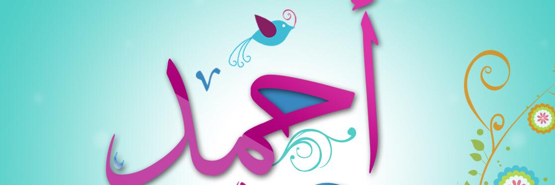 ah_ckfu's profile banner image