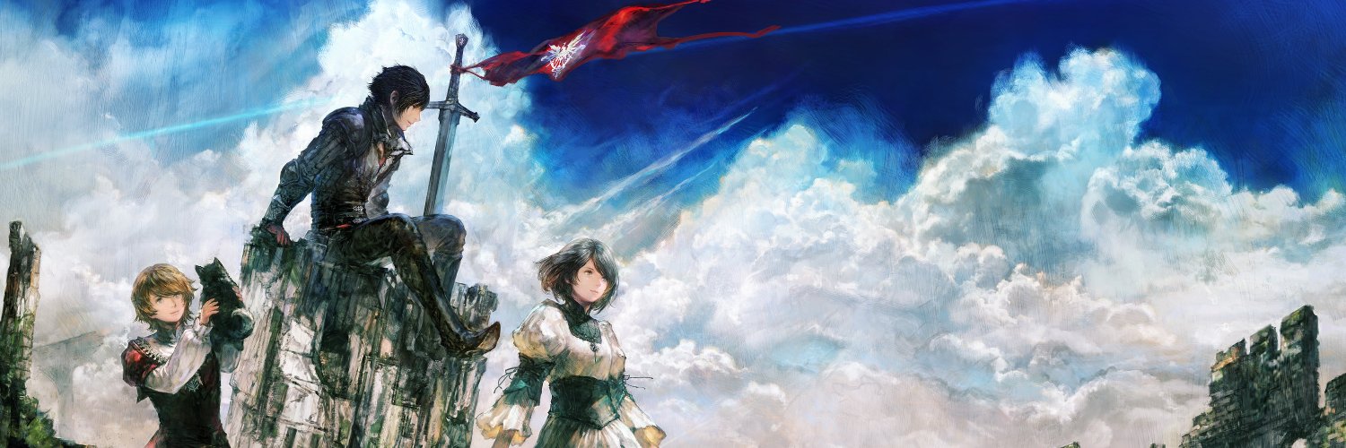 Sheyd banner