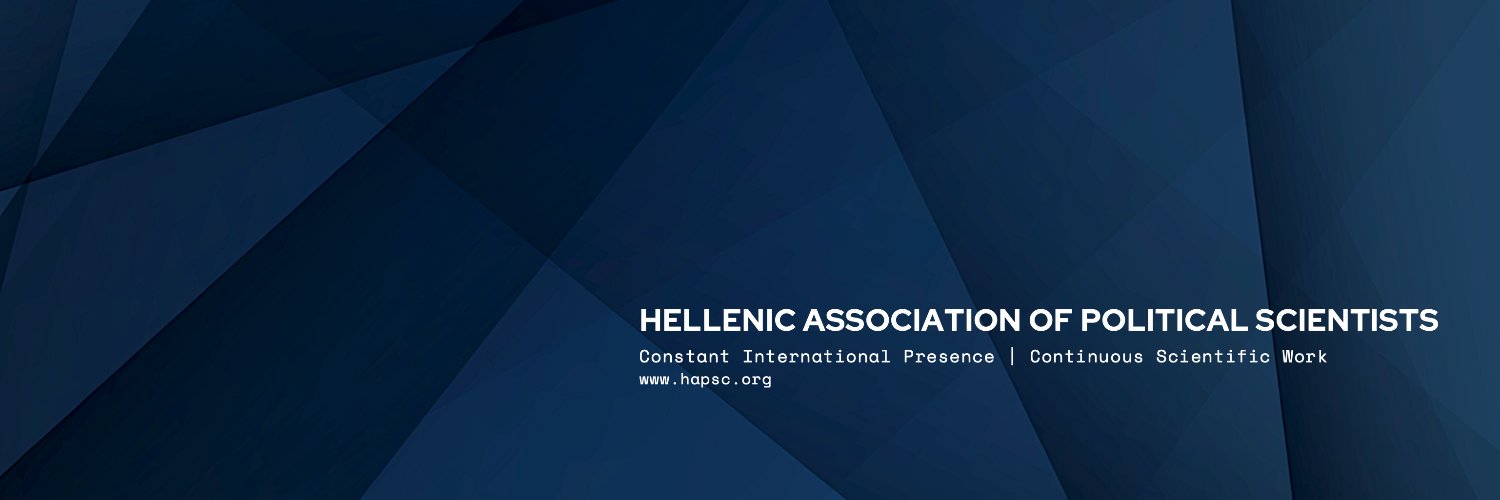 Ελληνικός Οργανισμός Πολιτικών Επιστημόνων banner