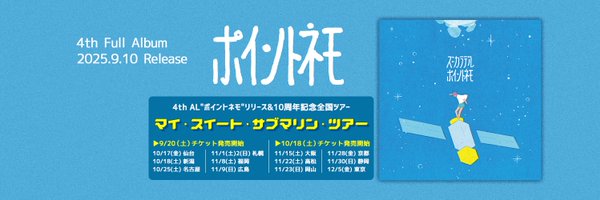 gooutzoo Profile Banner