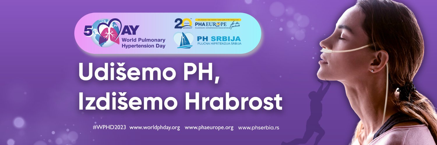PHASerbia's profile banner image