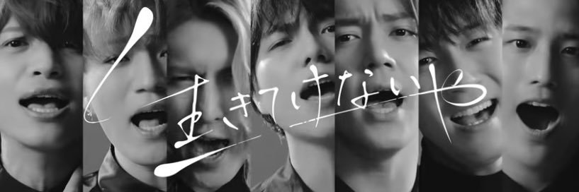 seven7powers's profile banner image