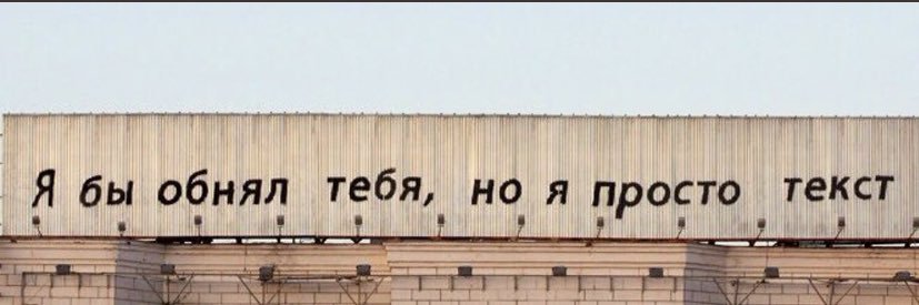 wwww banner