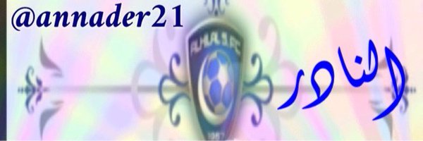 SS_55_S555's profile banner image