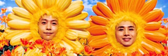 Hida_X's profile banner image