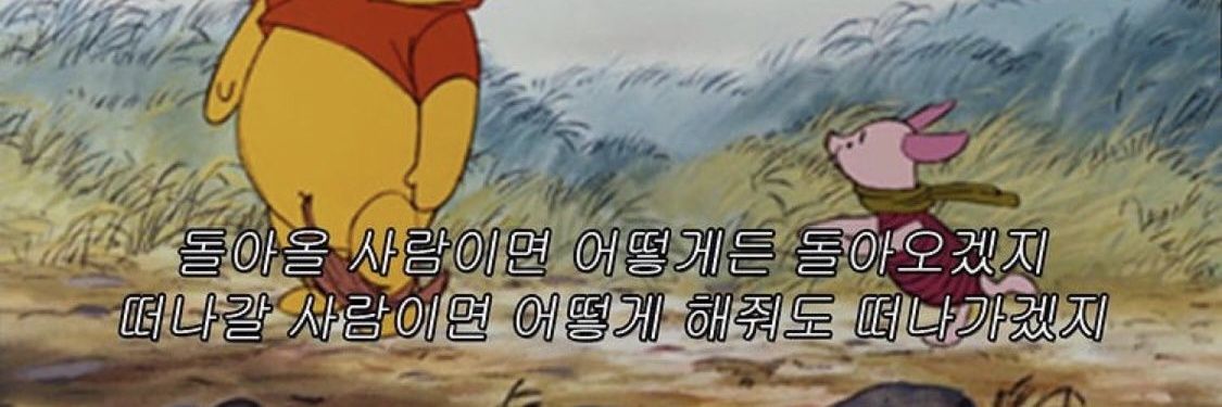 hwanJ0527's profile banner image